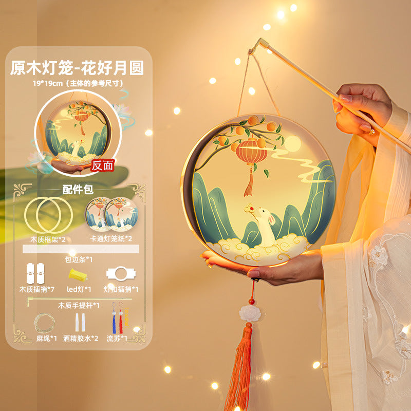 Mid-Autumn Festival Rabbit Wooden Lantern