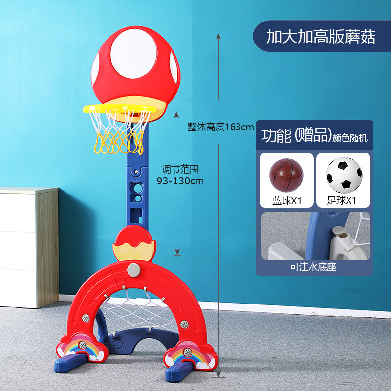 Children's Liftable Basketball Hoops