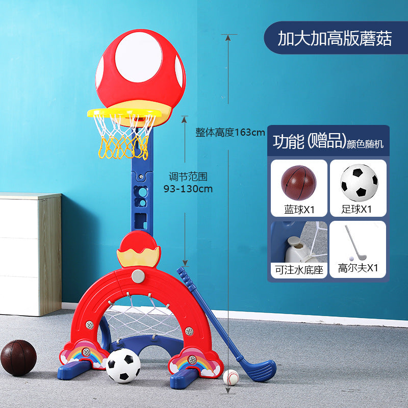 Children's Liftable Basketball Hoops