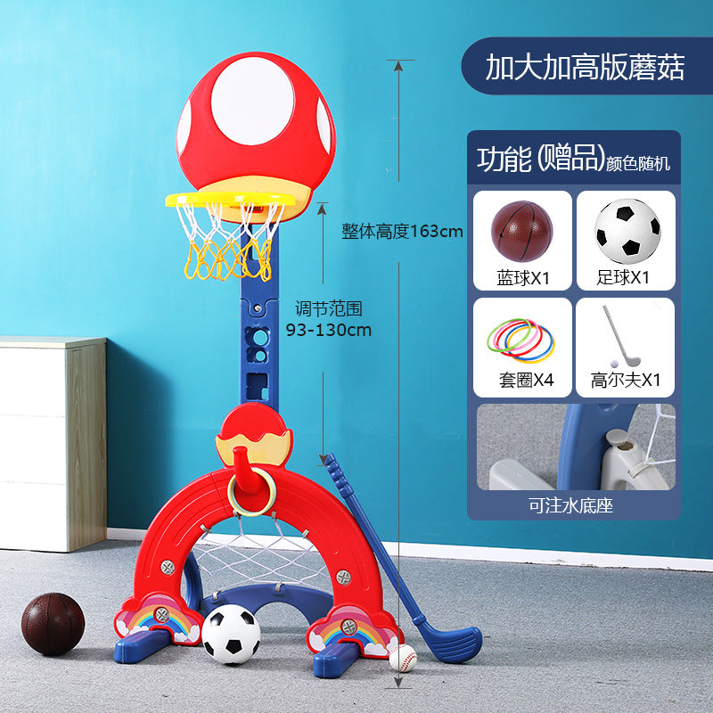 Children's Liftable Basketball Hoops