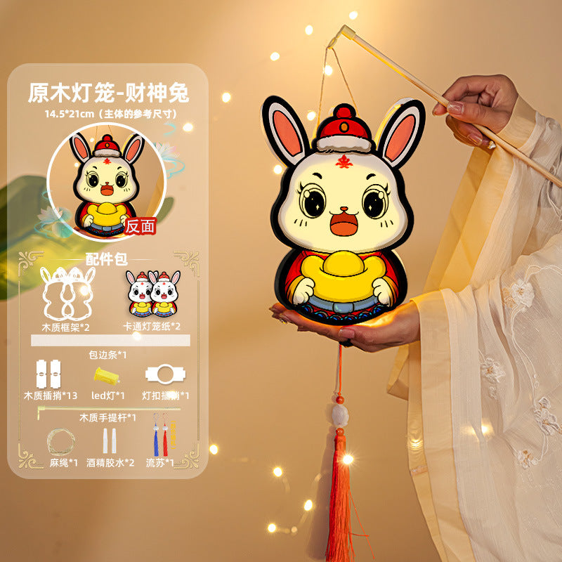 Mid-Autumn Festival Rabbit Wooden Lantern