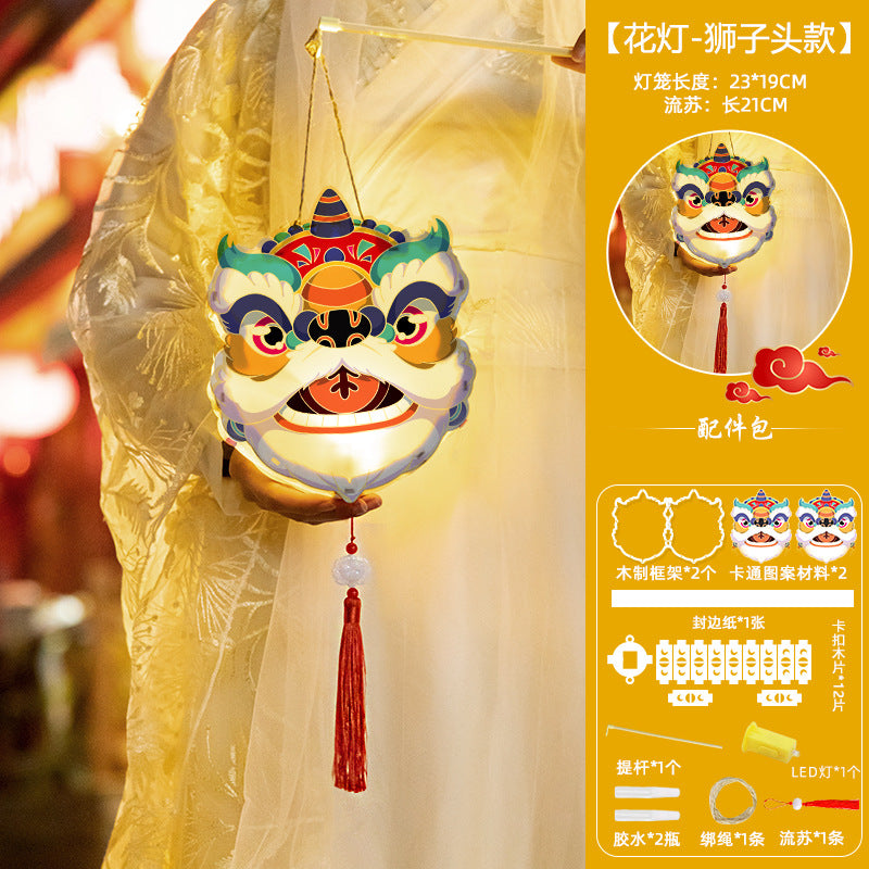 Mid-Autumn Festival Rabbit Wooden Lantern