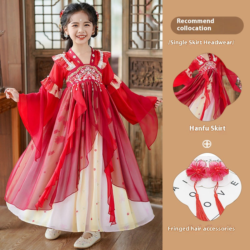 HanFu Skirt (Limited Edition)