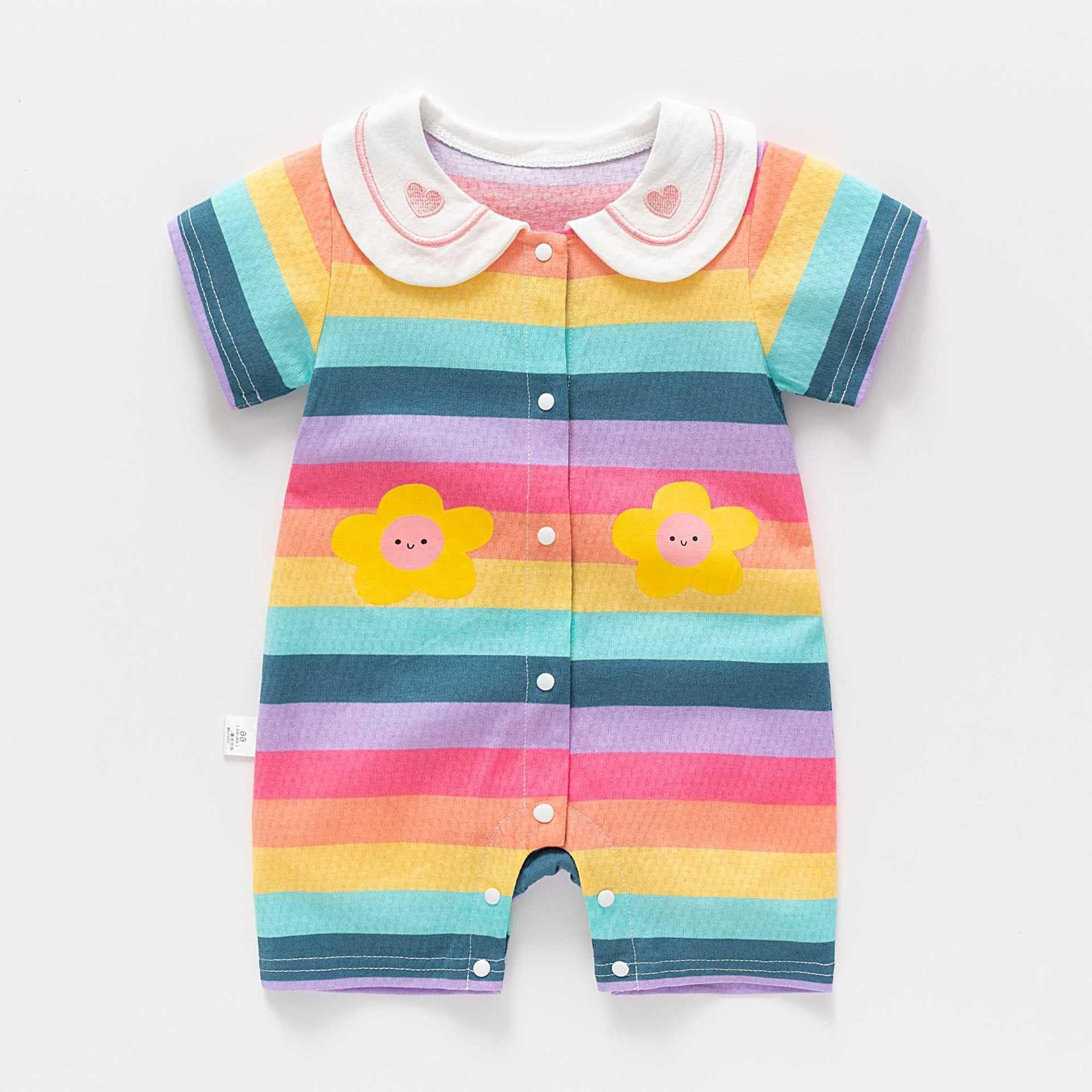 Adorable Baby Suit, rainbow