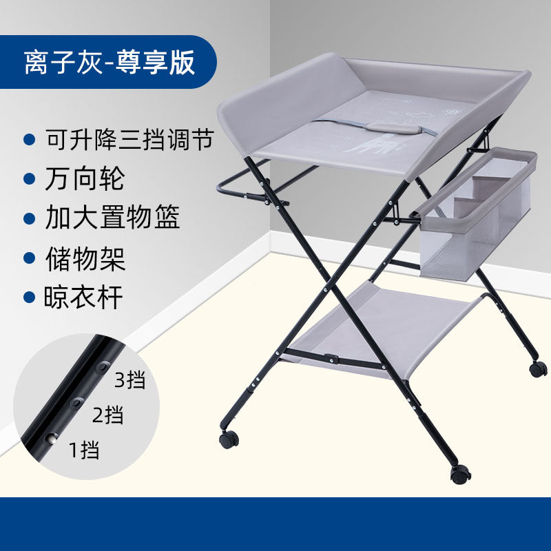 Multi functional Baby Care Desk