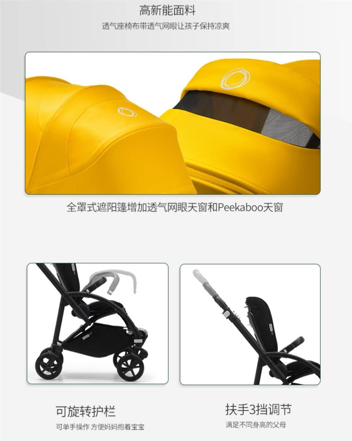 Bugaboo Bee 6 Stroller (Limited Edition)