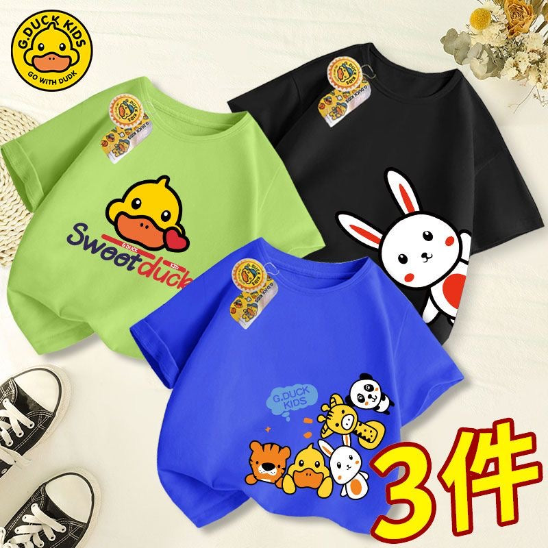 G.Duck Kids Top Bundle, A2