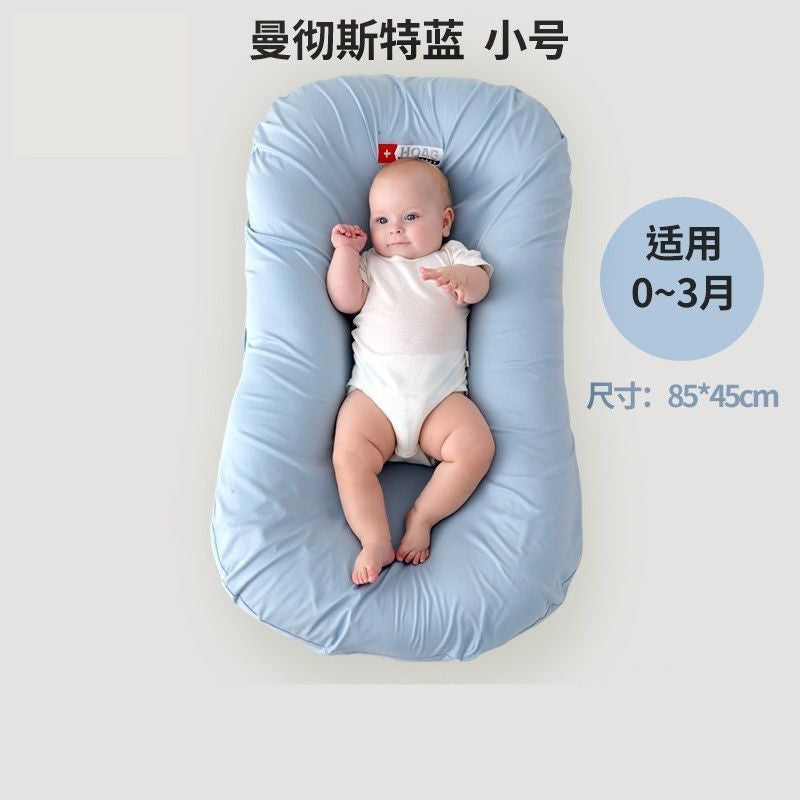 Portable Baby Bed