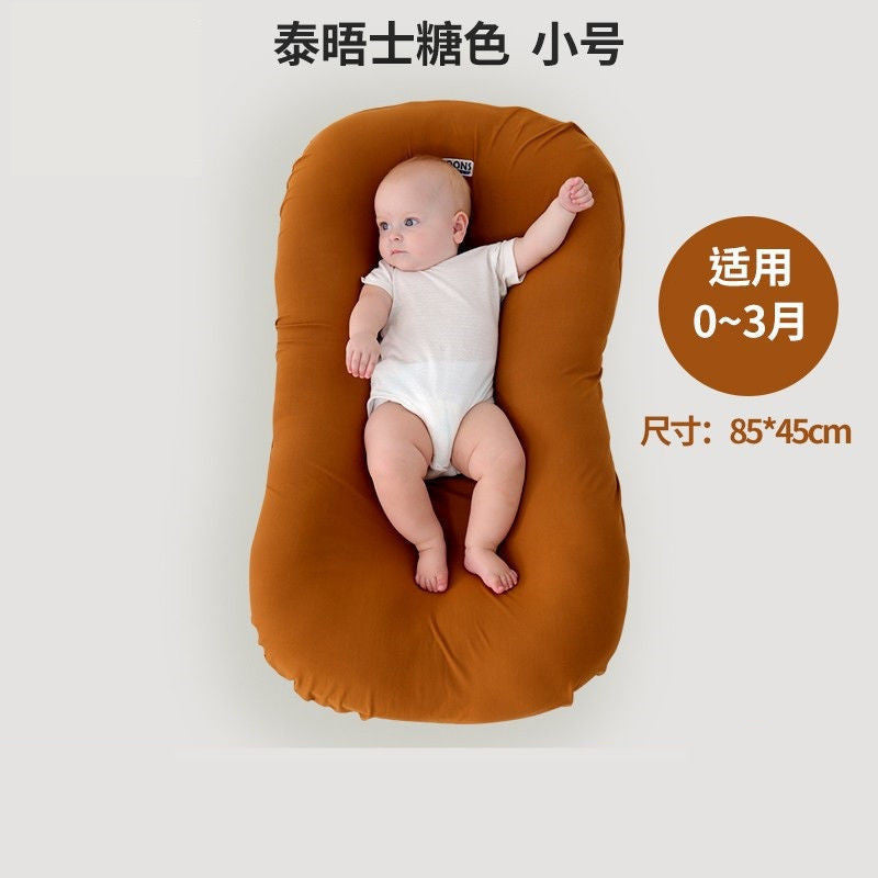 Portable Baby Bed