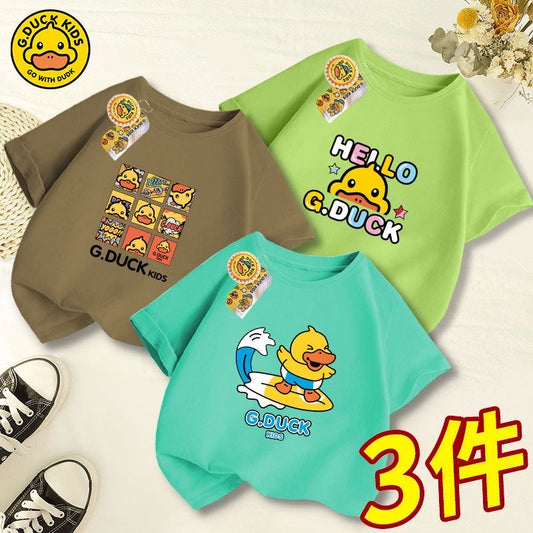 G.Duck Kids Top Bundle C