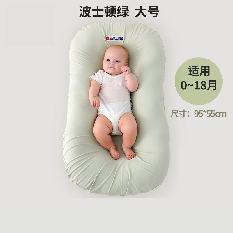 Portable Baby Bed