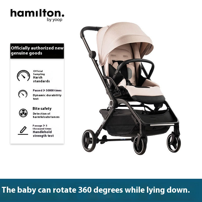 Hamilton T1 Stroller, White