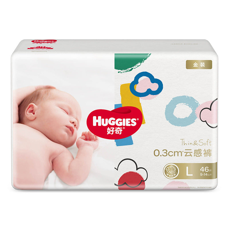 Huggies Gold 0.3cm Diapers/Pants