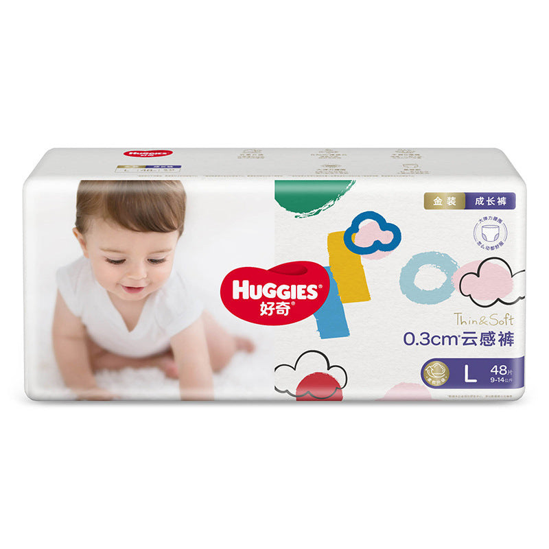 Huggies Gold 0.3cm Diapers/Pants