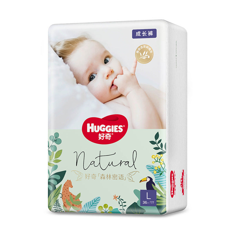 Huggies 0.2cm Diapers Forest Series