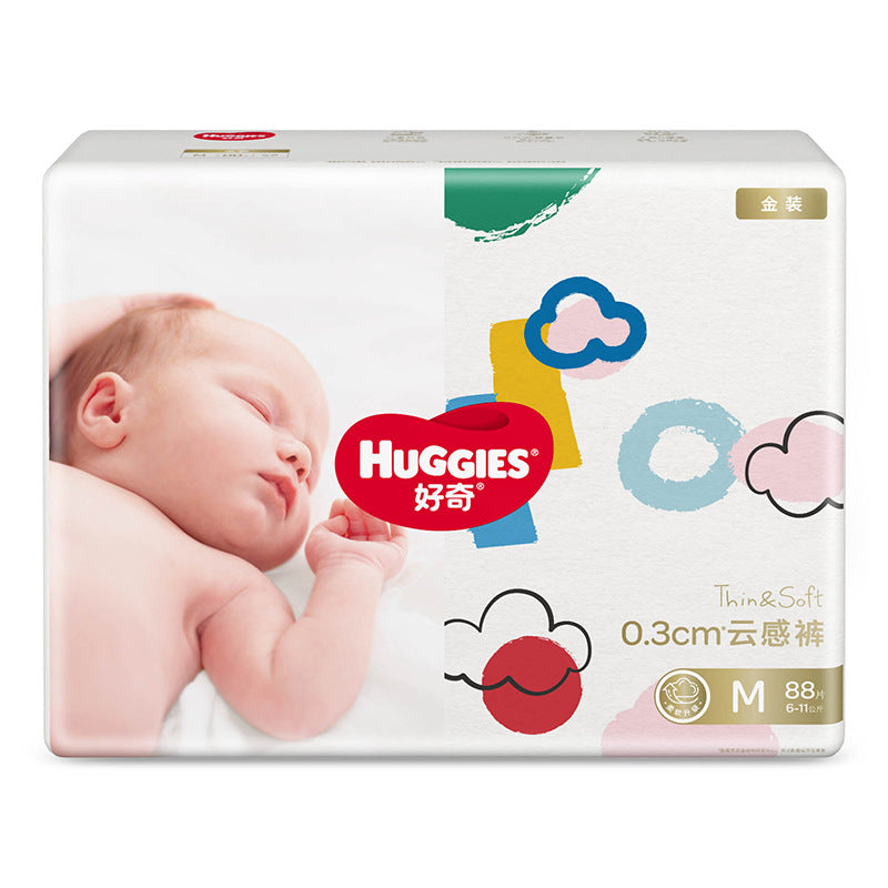 Huggies Gold 0.3cm Diapers/Pants