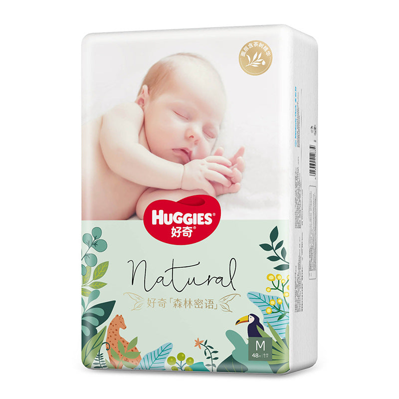 Huggies 0.2cm Diapers Forest Series