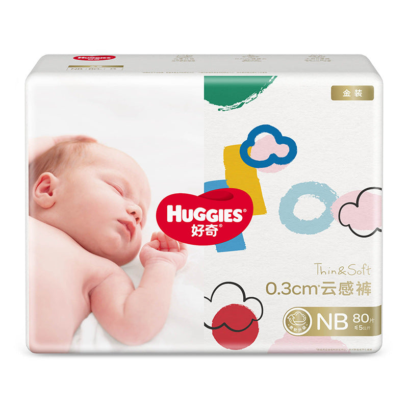 Huggies Gold 0.3cm Diapers/Pants