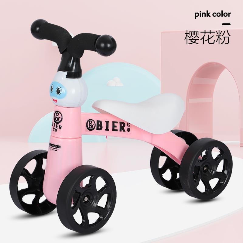 Bier Baby Scooter, sakura pink