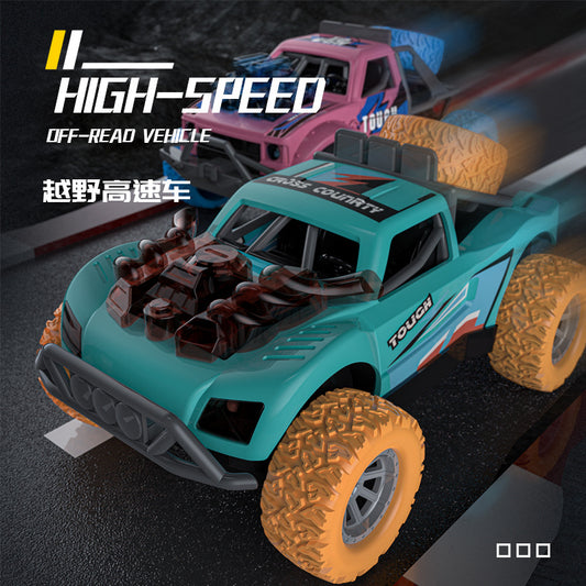 Tough Toy Car (Wholesale)