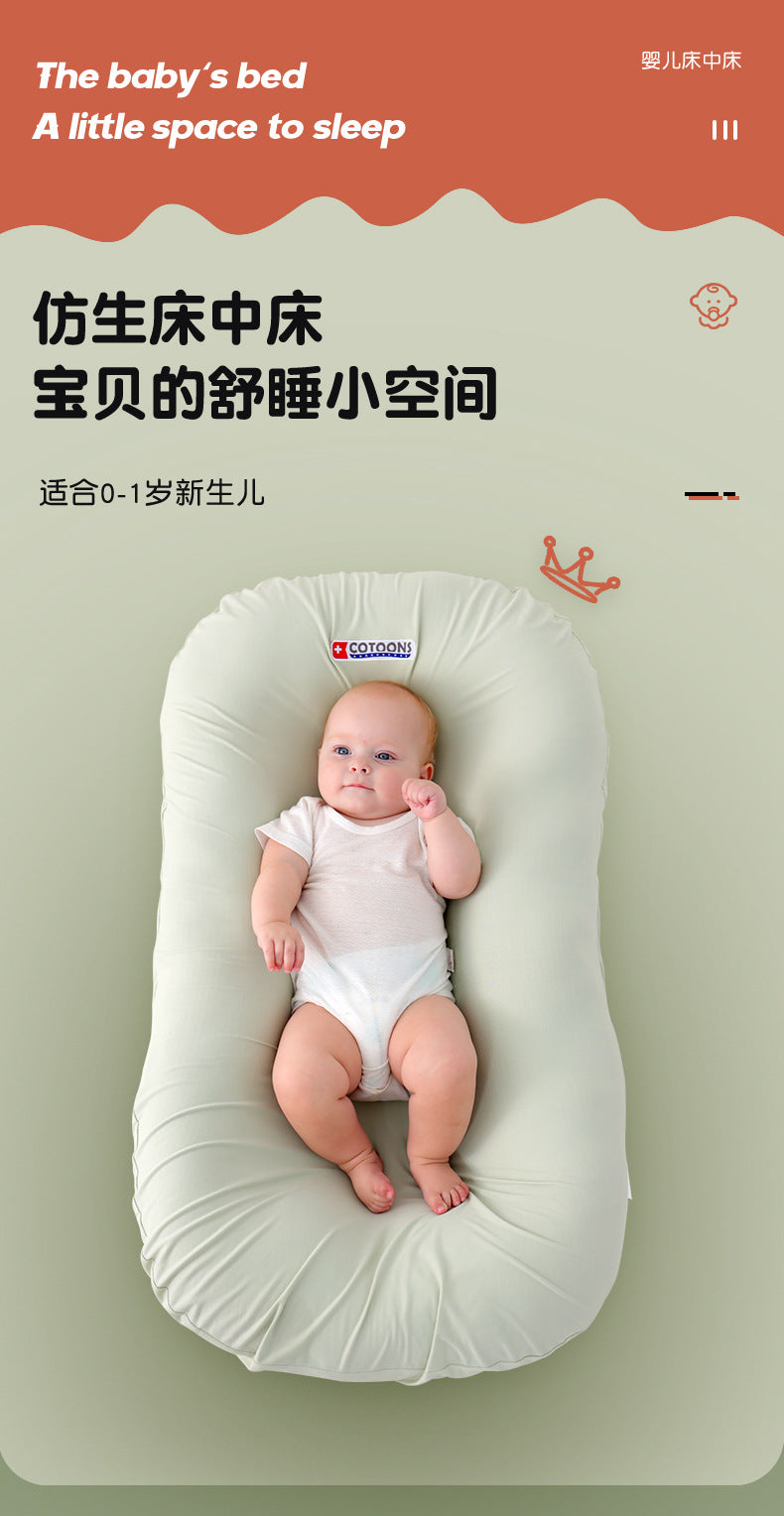 Portable Baby Bed