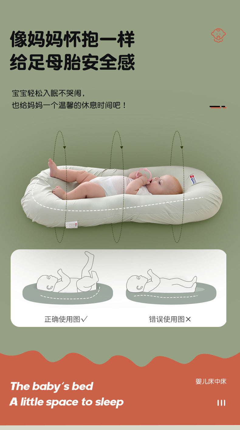 Portable Baby Bed