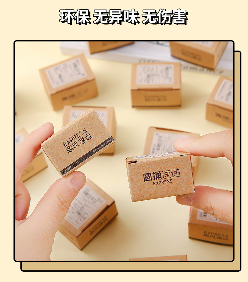 Mini F&B blind box