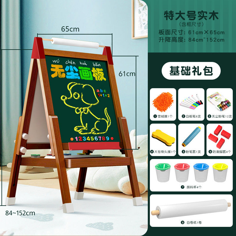 Children's double-sided magnetic drawing board