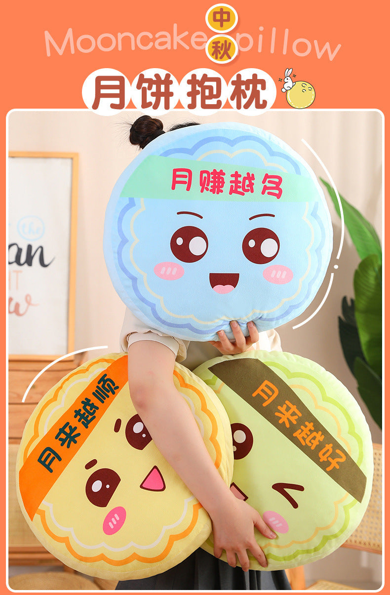 Mooncake Pillow