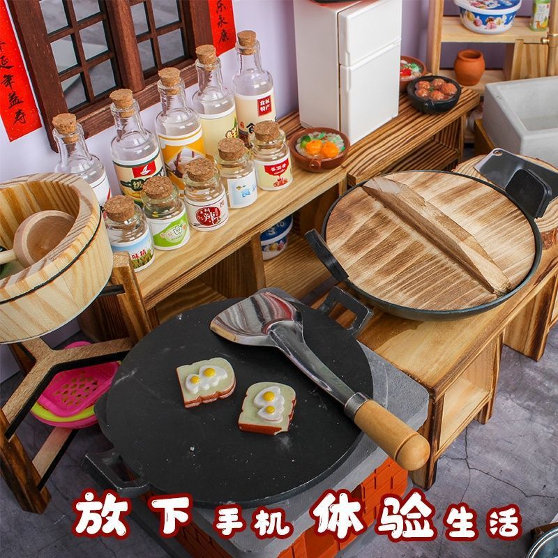 Mini Kitchen Set (Real Cooking)