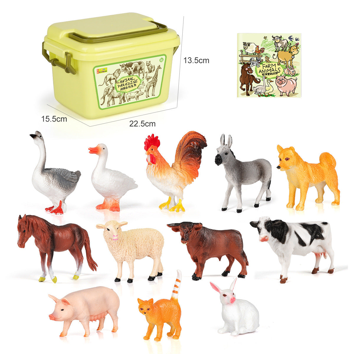 NUKied Simulated Animal Model Set