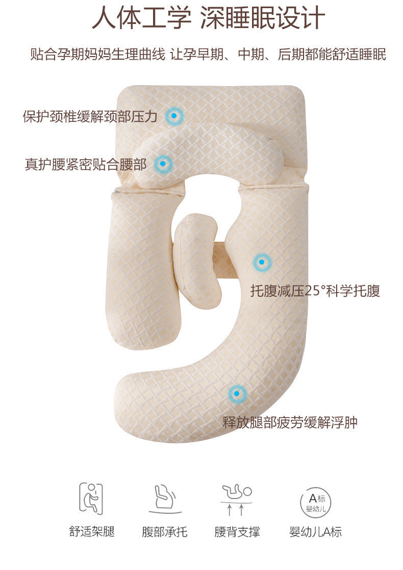 U-shaped pregnancy pillow