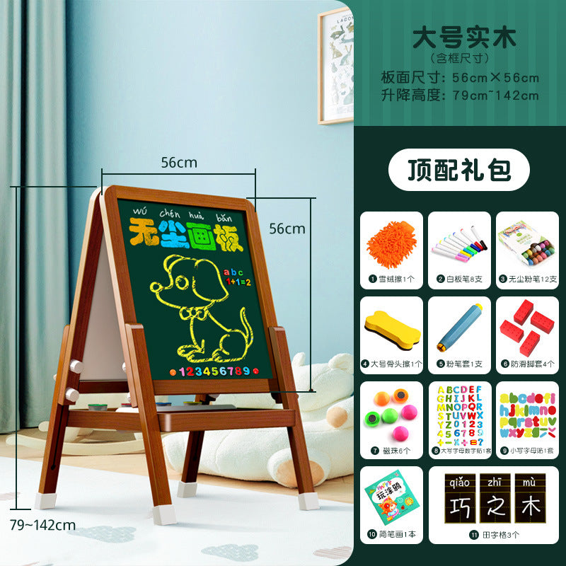 Children's double-sided magnetic drawing board