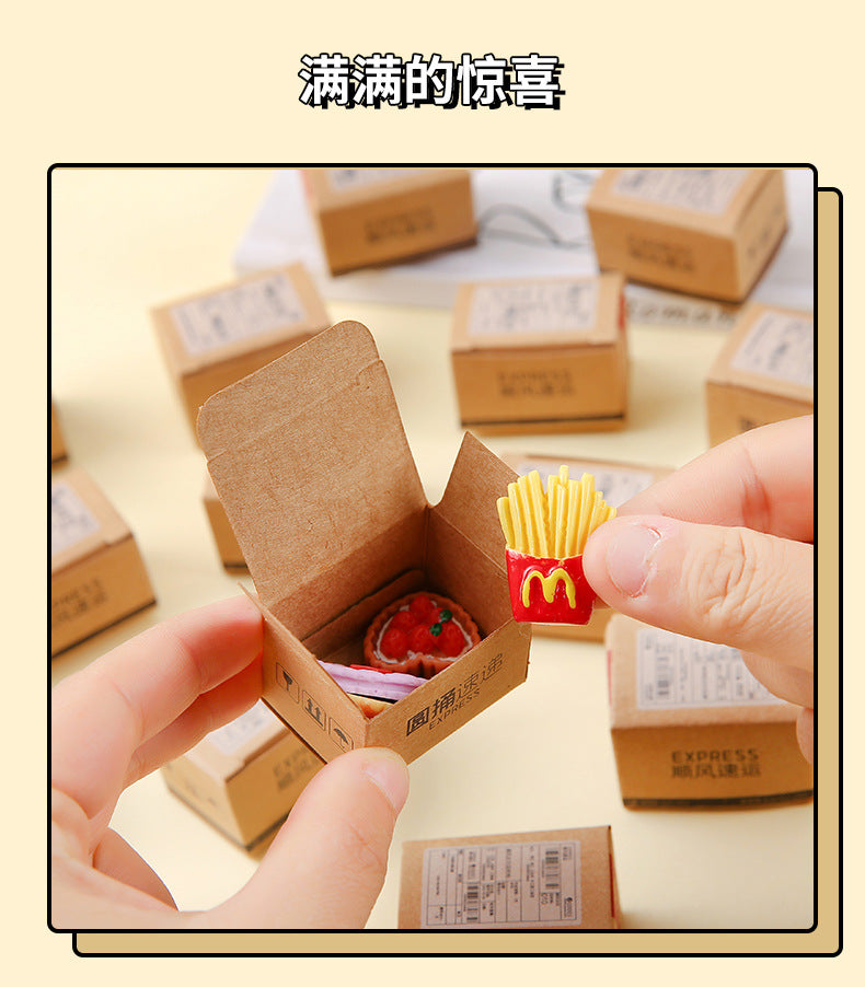 Mini F&B blind box