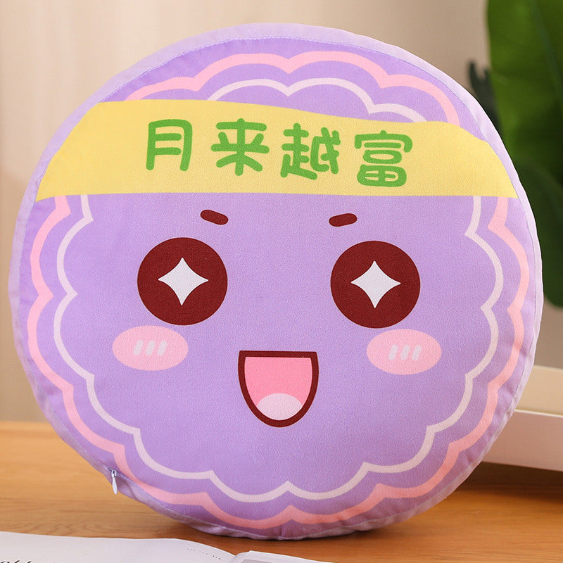 Mooncake Pillow