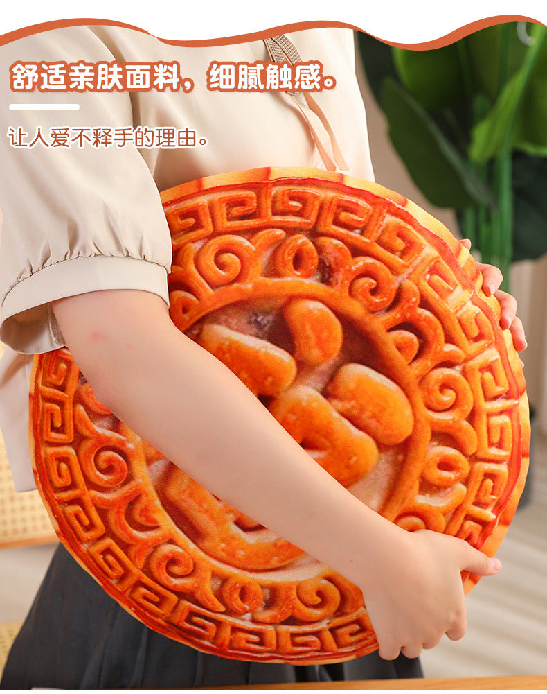 Mooncake Pillow