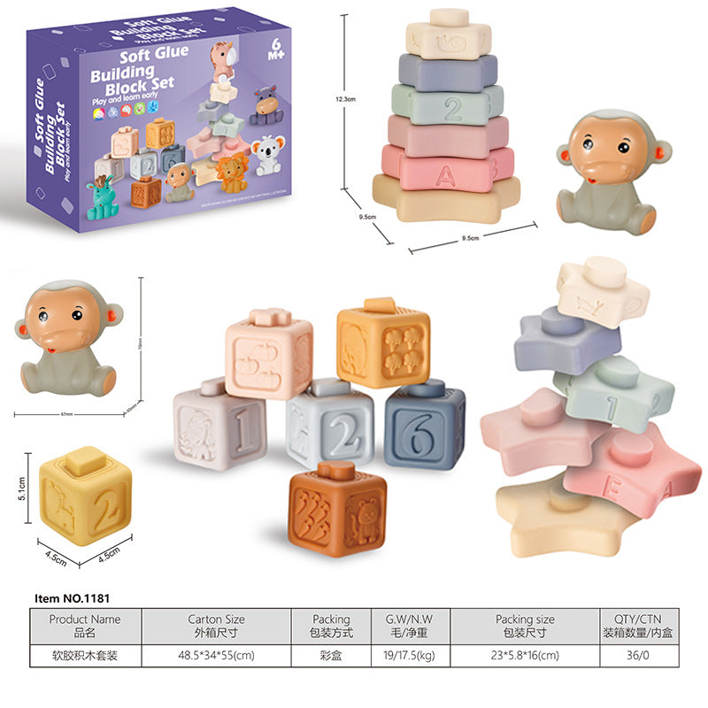 QINBAO Soft Glue Block set