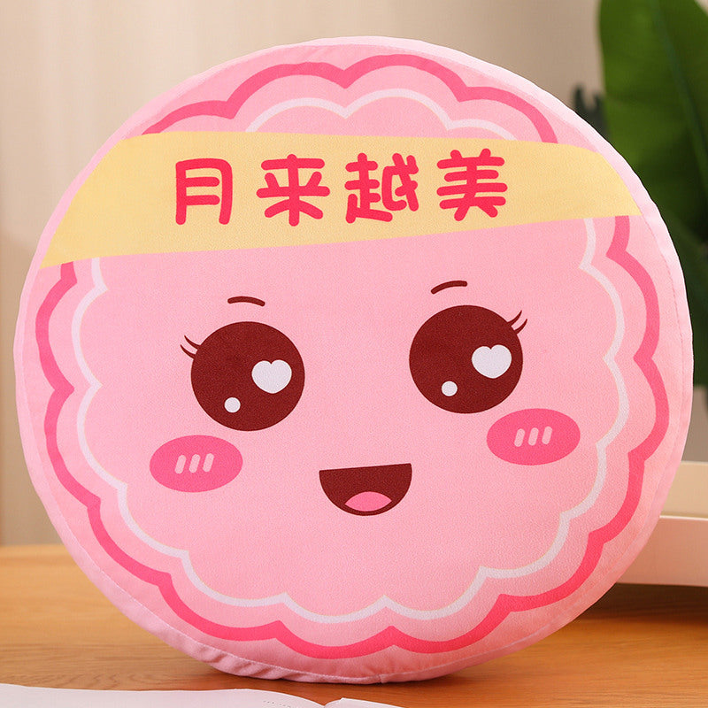 Mooncake Pillow