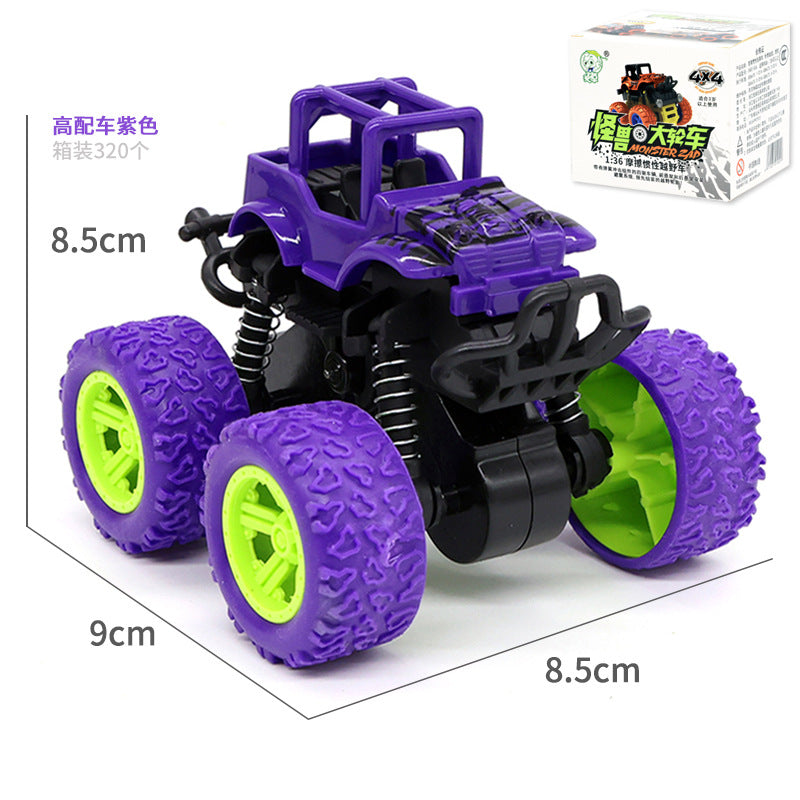 Kids Toy Car (Wholesale price)