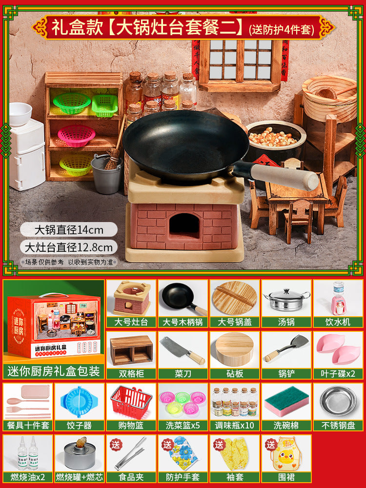 Mini Kitchen Set (Real Cooking)