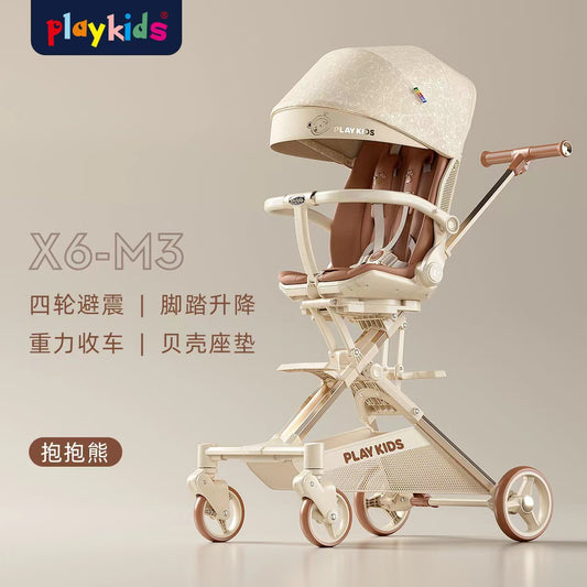 Playkids X6-M3 熊