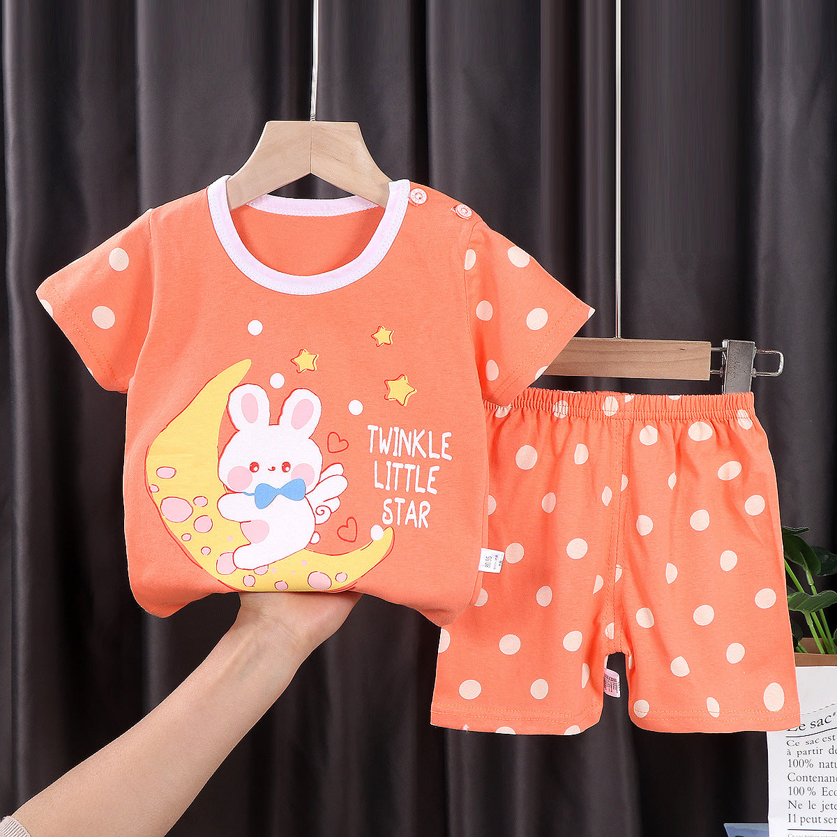 Adorable Kids Suit E (Limited Edition)