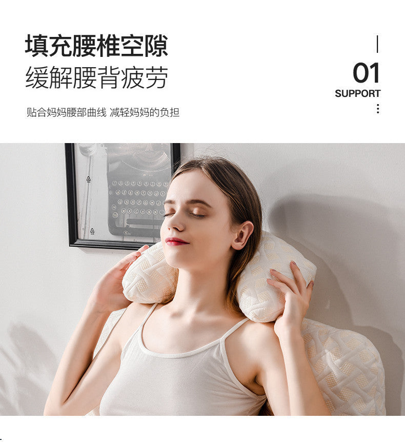 U-shaped pregnancy pillow