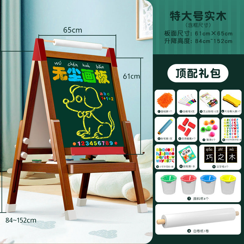 Children's double-sided magnetic drawing board