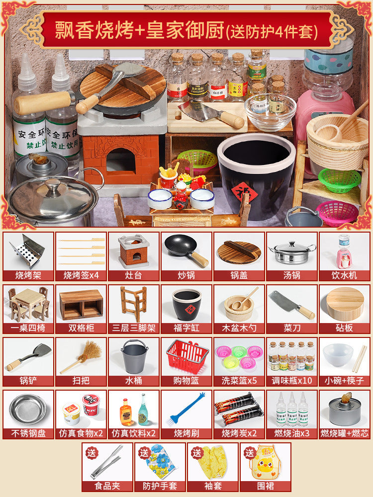 Mini Kitchen Set (Real Cooking)