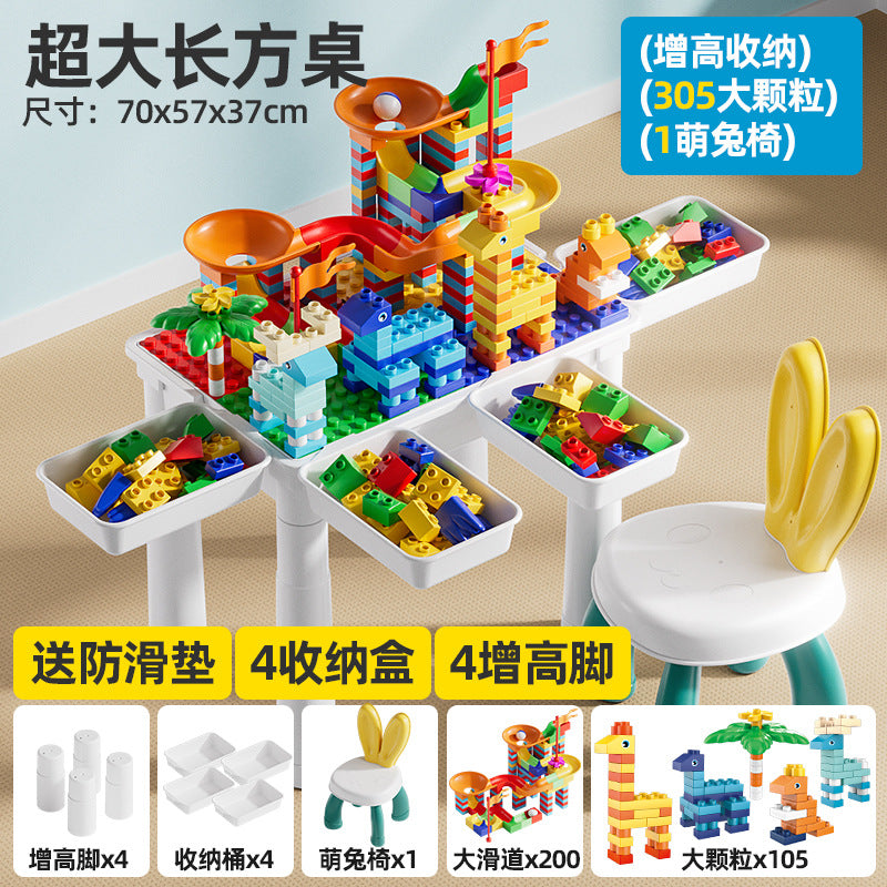 Lego Children's Building Block Learning Table