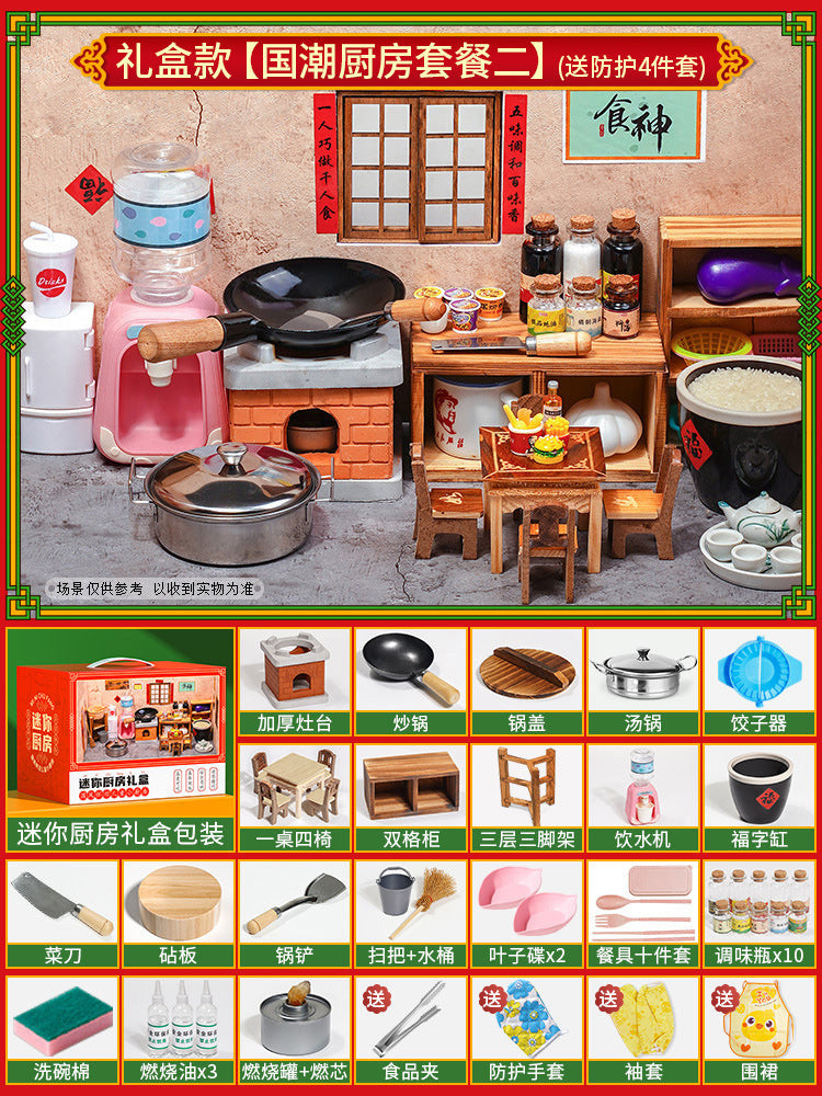 Mini Kitchen Set (Real Cooking)