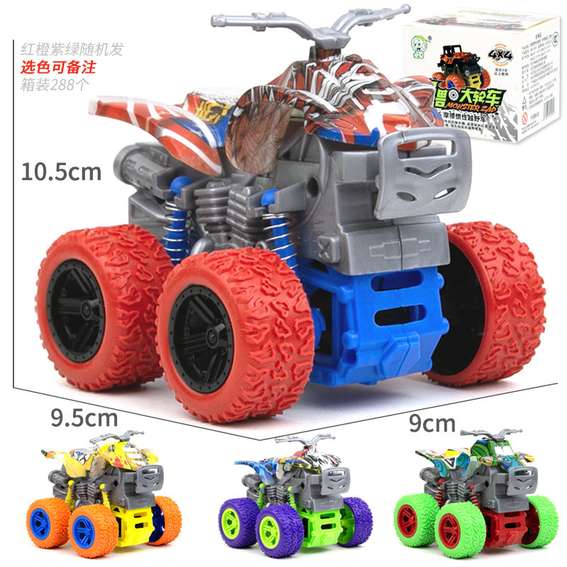 Kids Toy Car (Wholesale price)