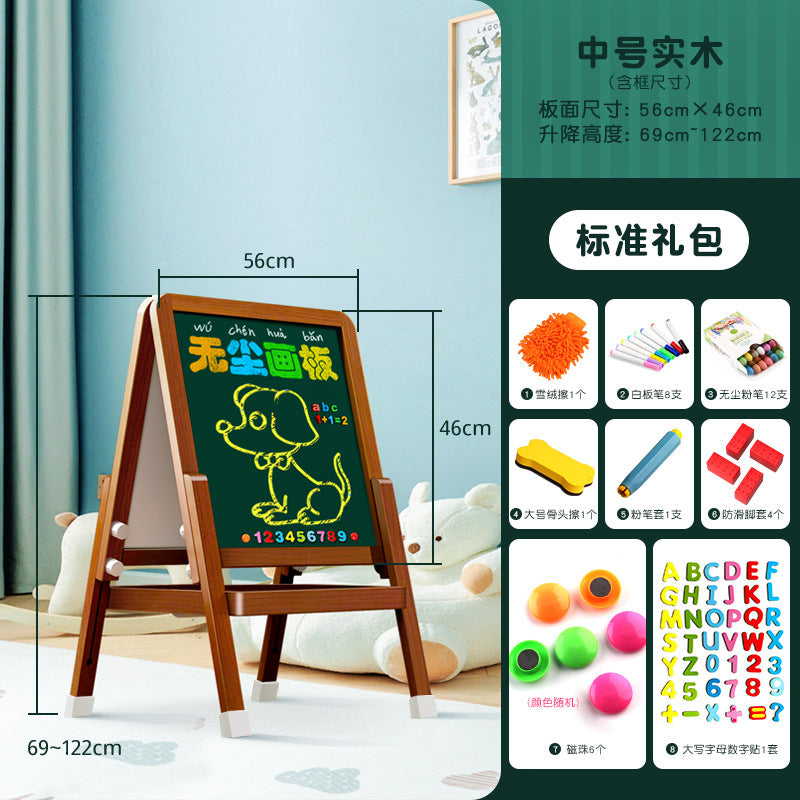 Children's double-sided magnetic drawing board