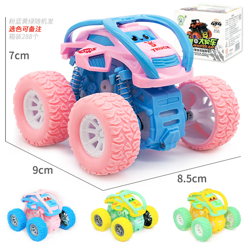 Kids Toy Car (Wholesale price)